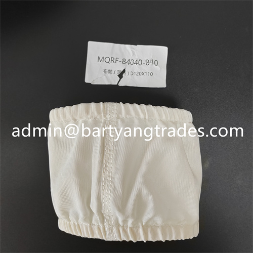 Buhler MQRF spare parts